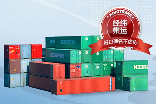 第三方轉(zhuǎn)口貿(mào)易貨代與貿(mào)易代理 流程、優(yōu)勢(shì)與風(fēng)險(xiǎn)解析